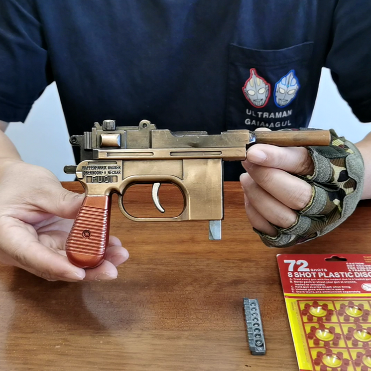 Mauser Cap Toy Gun