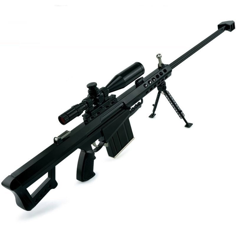 Mini Barrett M82