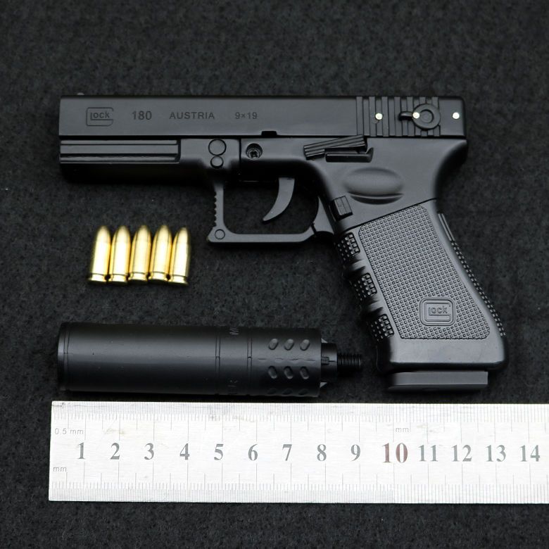 Mini Glock 18 Toy