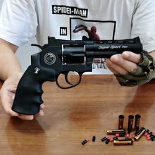 Load image into Gallery viewer, Smith &amp; Wesson M29 Revolver Soft Bullet Toy
