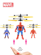 Load image into Gallery viewer, Flying Spider Toy
