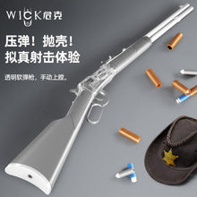 Load image into Gallery viewer, Wick M1894 Shell Ejection Soft Bullet Toy

