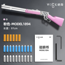 Load image into Gallery viewer, Wick M1894 Shell Ejection Soft Bullet Toy
