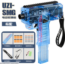 Load image into Gallery viewer, UZI Electric Submachine Soft Bullet Toy
